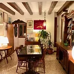 Ca' Della Carita' *