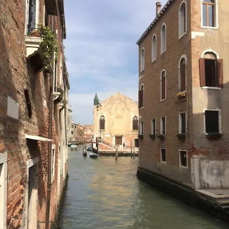 Lägenhet Ca' Della Carita'