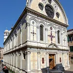 Ca' Della Carita'